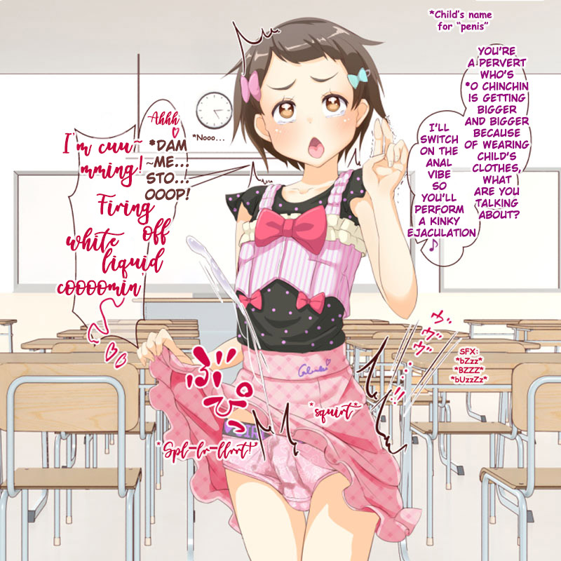 Teacher Series — [C94] [Manaita]  Teacher Gets Fucked In Schoolgirl Uniform