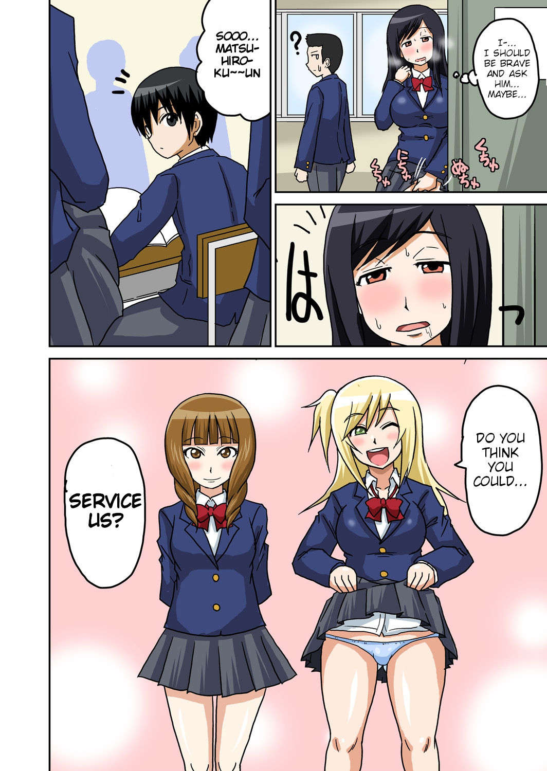 Teacher Series — Classmate Private Sex Lesson Ch. 3 Raw Fuck [Iguchi Sentarou]