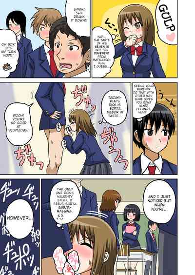 Teacher Series — Classmate Private Sex Lesson Ch. 3 Raw Fuck [Iguchi Sentarou]