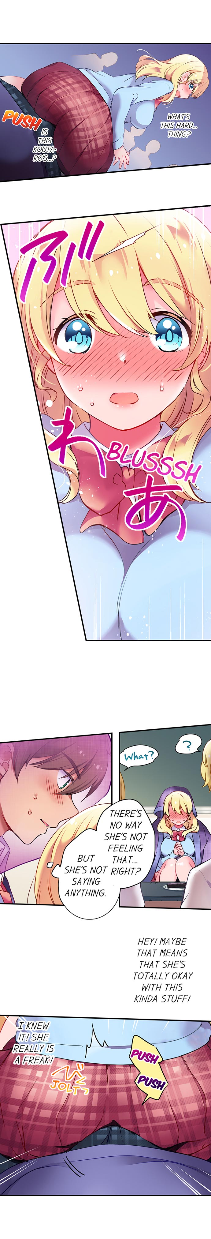 Teacher Series — Cultural Appreciation Meets Sexual Education Ch.1-7 [English] [Yuuzu Tsushiro]