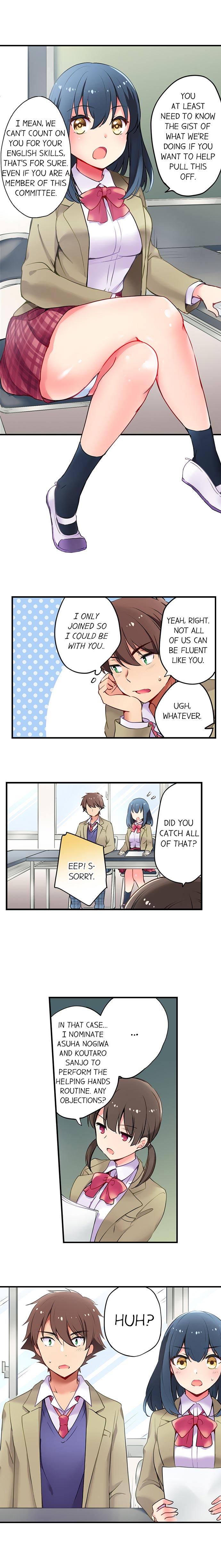 Teacher Series — Cultural Appreciation Meets Sexual Education Ch.1-7 [English] [Yuuzu Tsushiro]