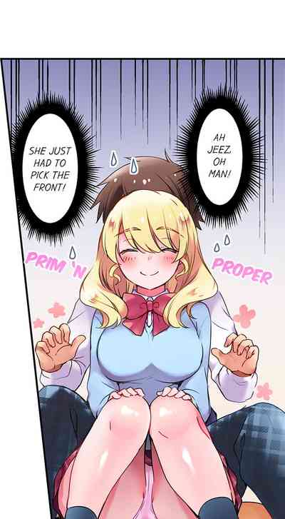 Teacher Series — Cultural Appreciation Meets Sexual Education Ch.1-7 [English] [Yuuzu Tsushiro]