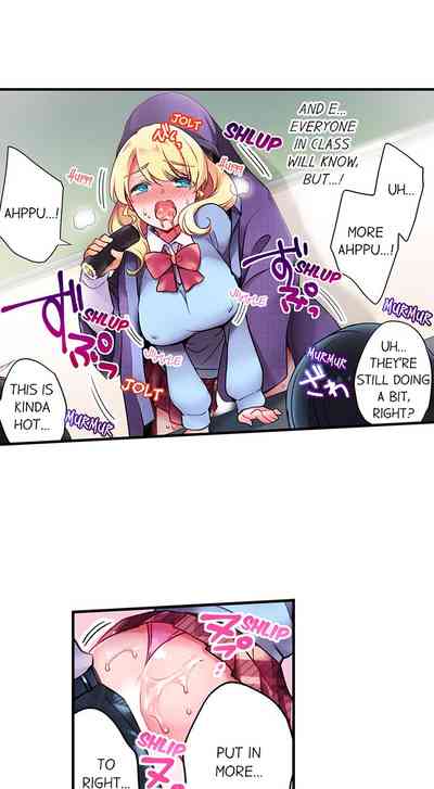 Teacher Series — Cultural Appreciation Meets Sexual Education Ch.1-7 [English] [Yuuzu Tsushiro]