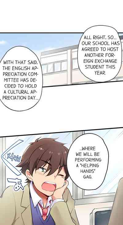Teacher Series — Cultural Appreciation Meets Sexual Education Ch.1-7 [English] [Yuuzu Tsushiro]