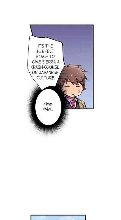 Teacher Series — Cultural Appreciation Meets Sexual Education Ch.1-7 [English] [Yuuzu Tsushiro]