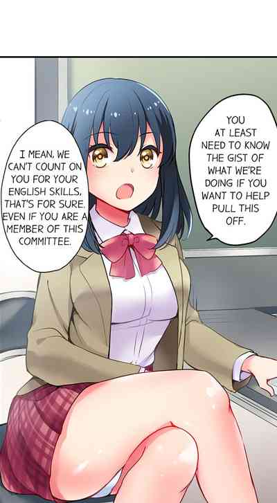 Teacher Series — Cultural Appreciation Meets Sexual Education Ch.1-7 [English] [Yuuzu Tsushiro]