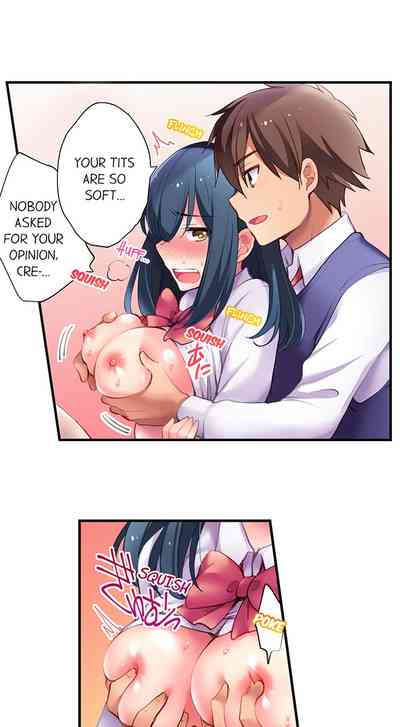 Teacher Series — Cultural Appreciation Meets Sexual Education Ch.1-7 [English] [Yuuzu Tsushiro]