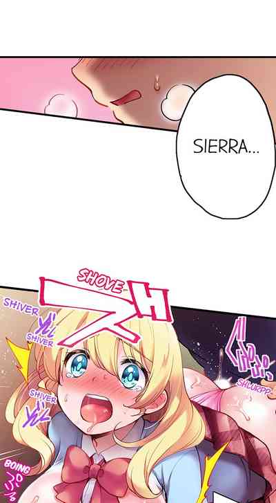 Teacher Series — Cultural Appreciation Meets Sexual Education Ch.1-7 [English] [Yuuzu Tsushiro]