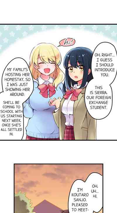 Teacher Series — Cultural Appreciation Meets Sexual Education Ch.1-7 [English] [Yuuzu Tsushiro]