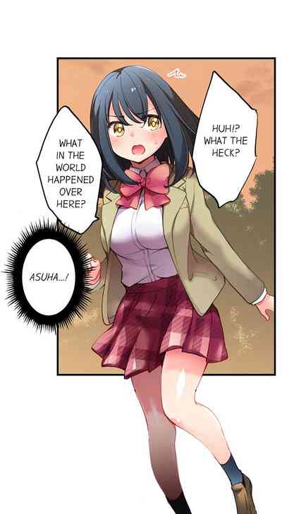 Teacher Series — Cultural Appreciation Meets Sexual Education Ch.1-7 [English] [Yuuzu Tsushiro]