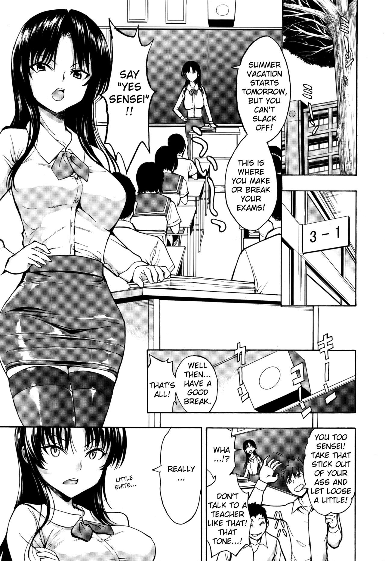 Teacher Series —  Female Teacher Ichikawa Miyuki Gets Fucked Hard in the Classroom [Hakaba] [English] [Kizlan]