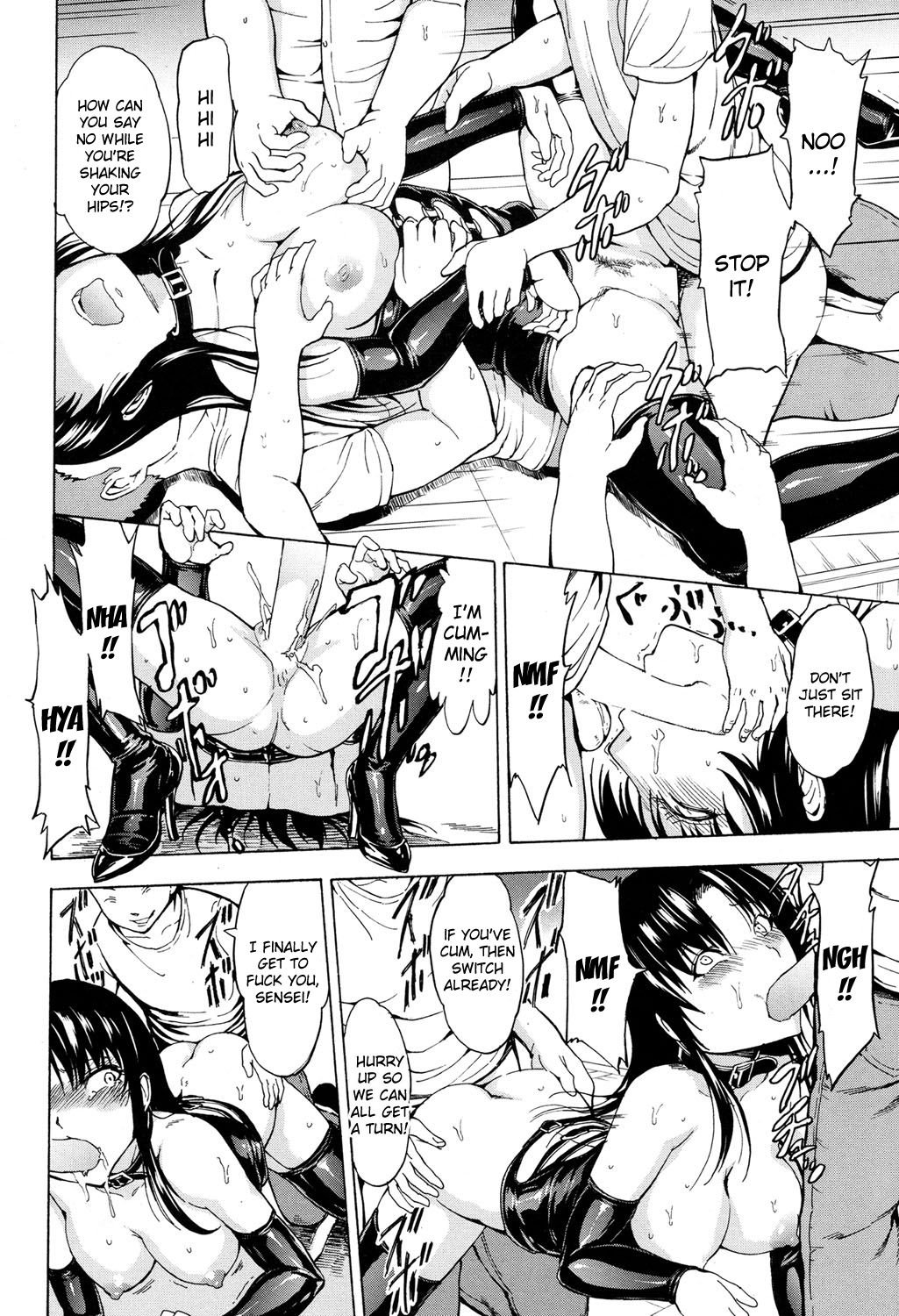 Teacher Series —  Female Teacher Ichikawa Miyuki Gets Fucked Hard in the Classroom [Hakaba] [English] [Kizlan]