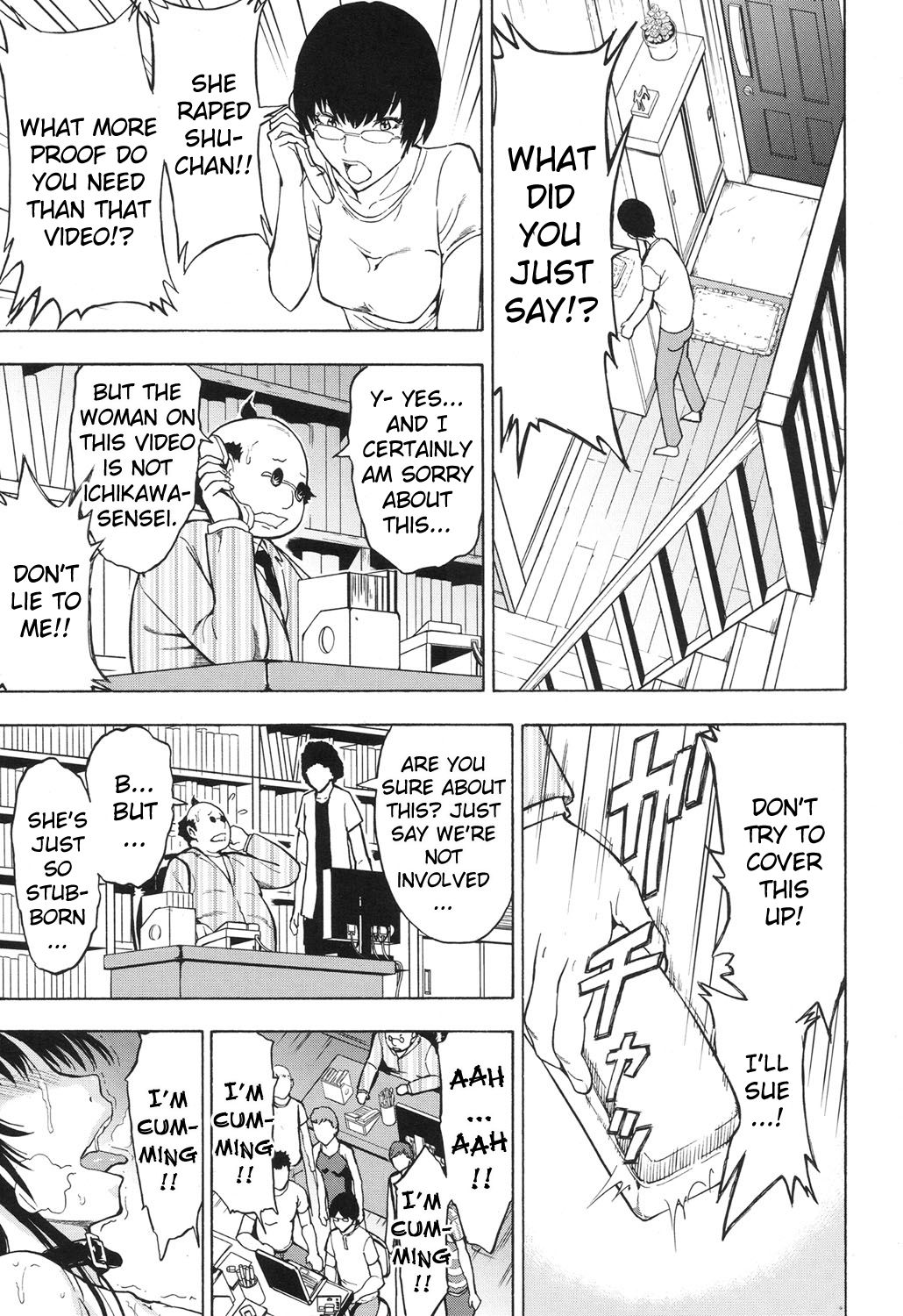 Teacher Series —  Female Teacher Ichikawa Miyuki Gets Fucked Hard in the Classroom [Hakaba] [English] [Kizlan]