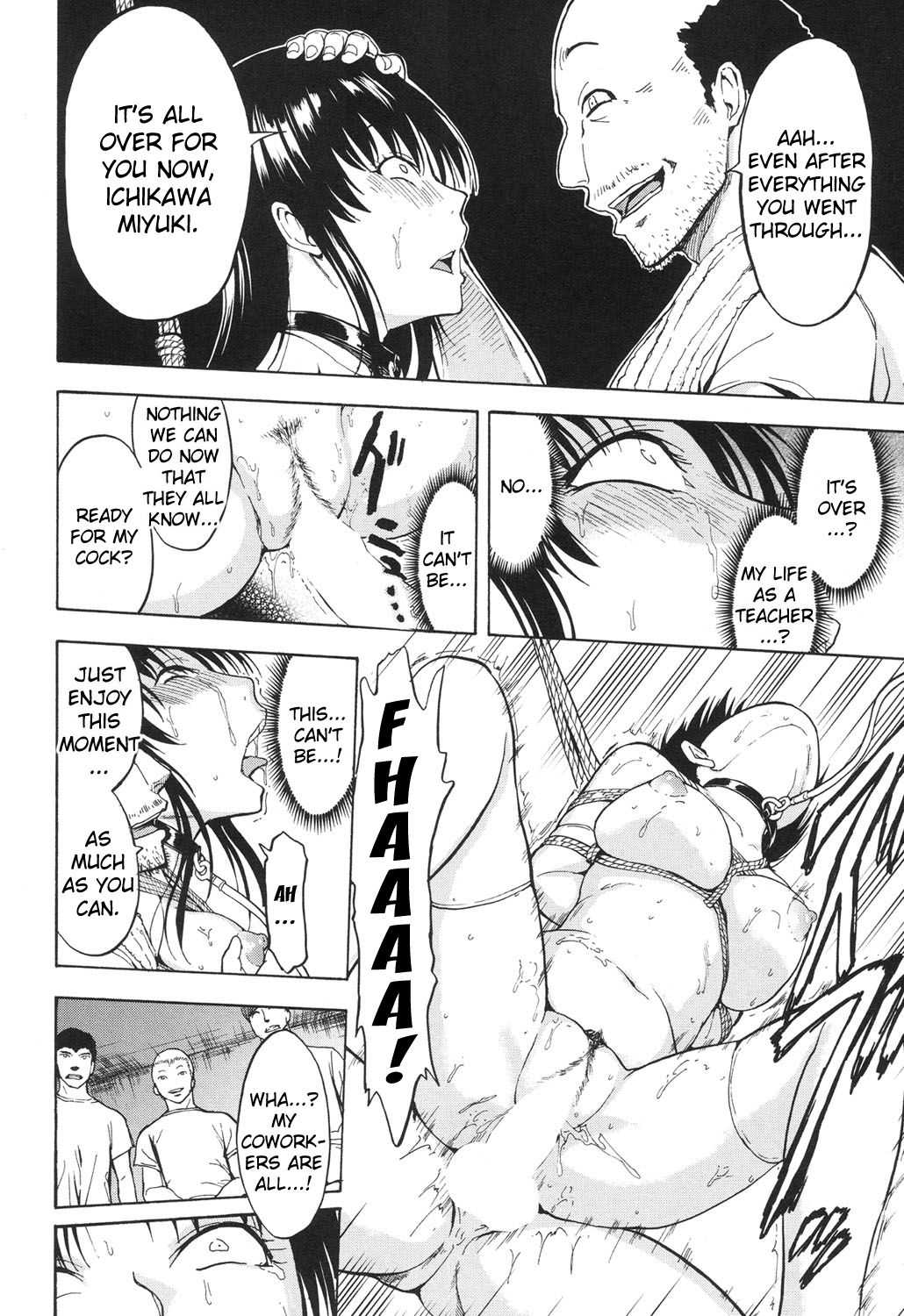 Teacher Series —  Female Teacher Ichikawa Miyuki Gets Fucked Hard in the Classroom [Hakaba] [English] [Kizlan]