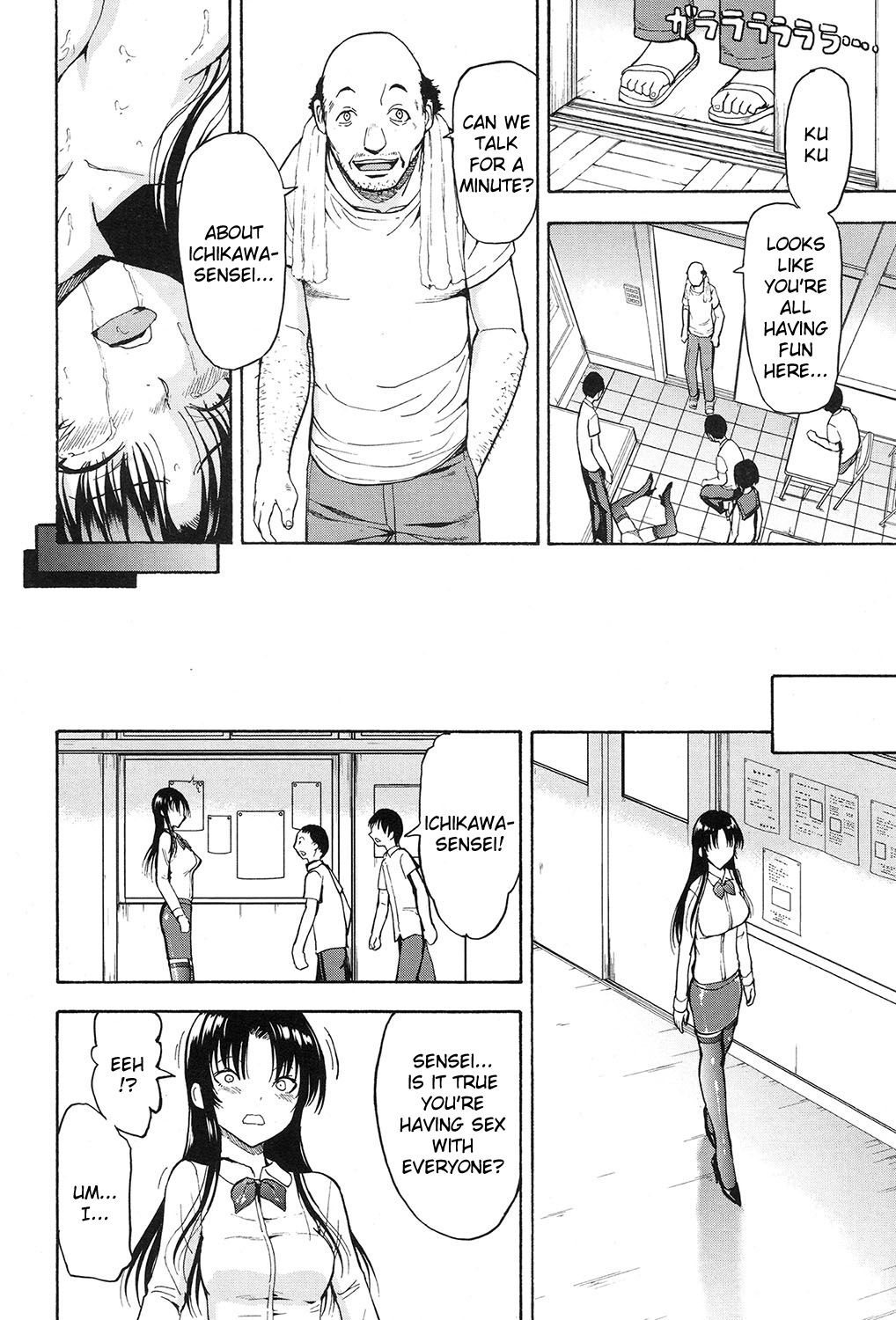 Teacher Series —  Female Teacher Ichikawa Miyuki Gets Fucked Hard in the Classroom [Hakaba] [English] [Kizlan]