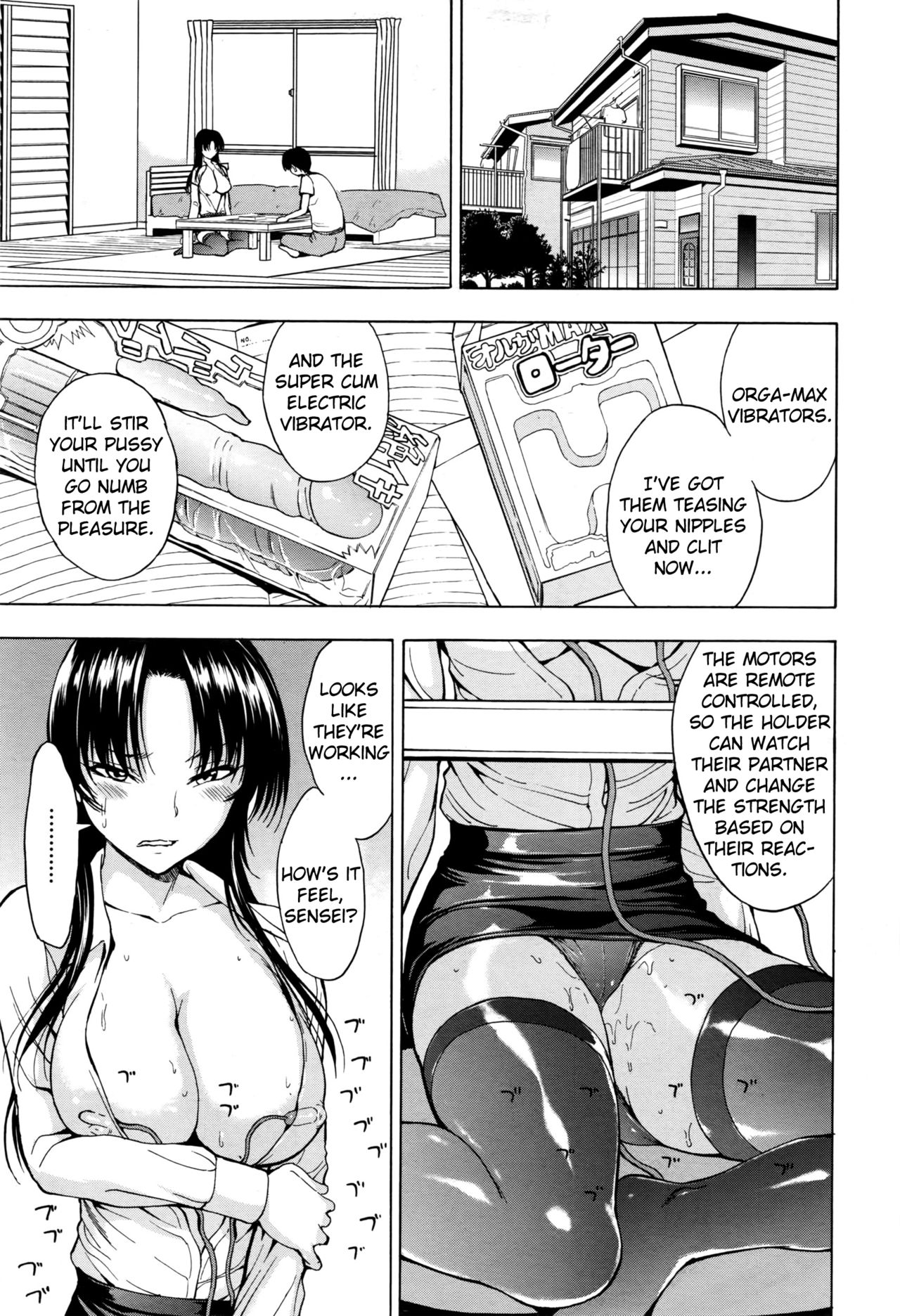 Teacher Series —  Female Teacher Ichikawa Miyuki Gets Fucked Hard in the Classroom [Hakaba] [English] [Kizlan]