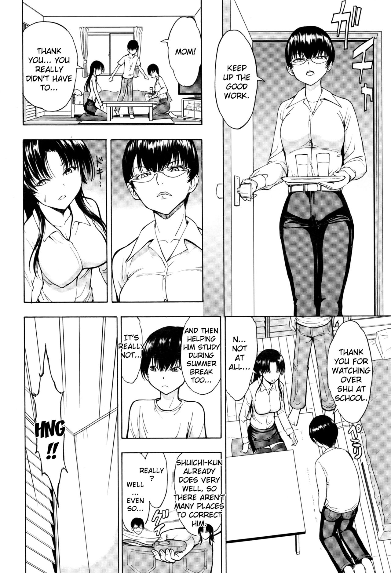 Teacher Series —  Female Teacher Ichikawa Miyuki Gets Fucked Hard in the Classroom [Hakaba] [English] [Kizlan]