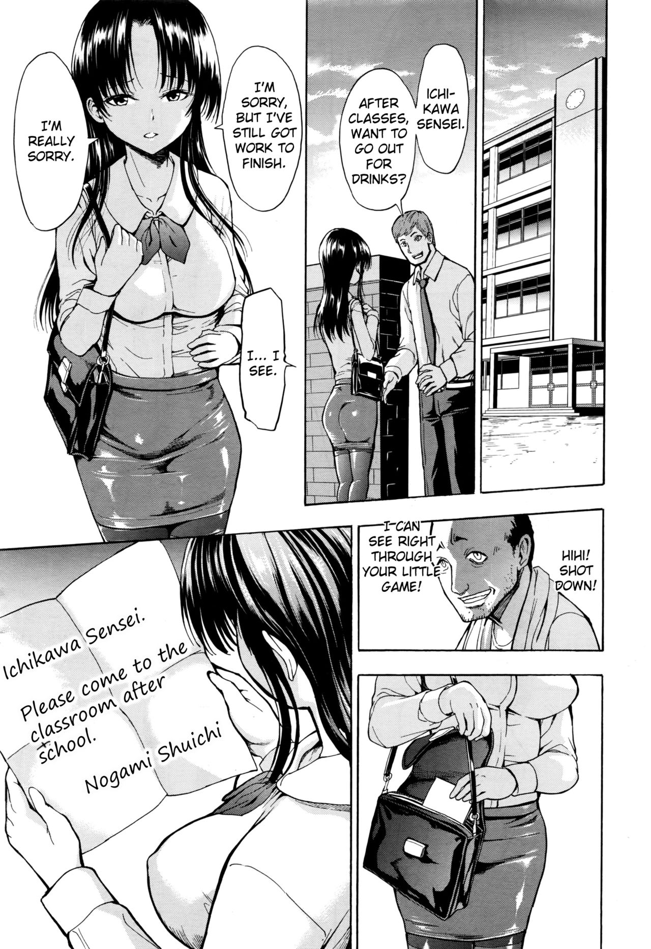 Teacher Series —  Female Teacher Ichikawa Miyuki Gets Fucked Hard in the Classroom [Hakaba] [English] [Kizlan]