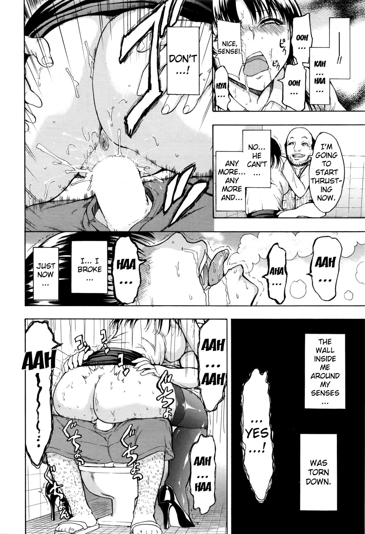 Teacher Series —  Female Teacher Ichikawa Miyuki Gets Fucked Hard in the Classroom [Hakaba] [English] [Kizlan]