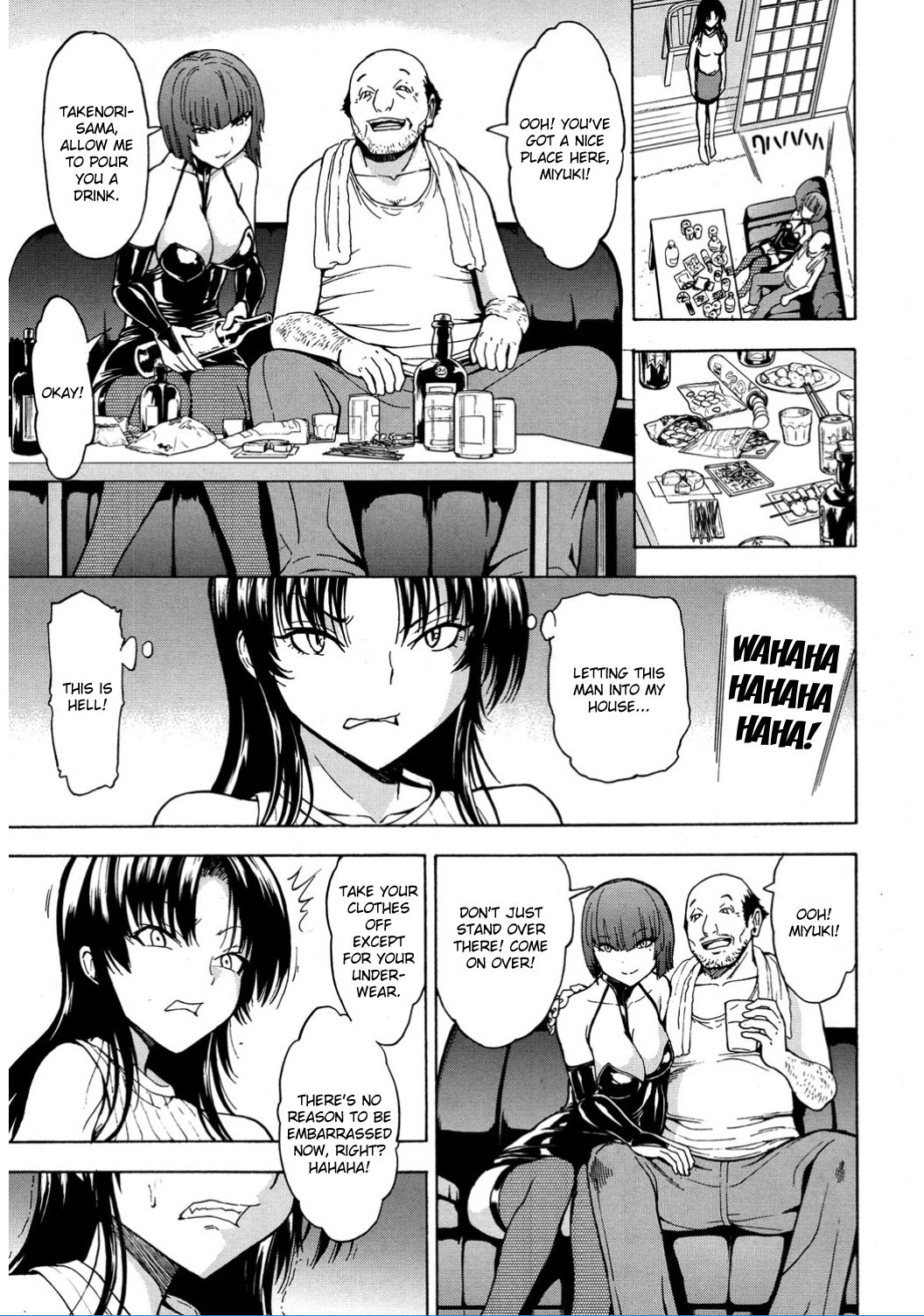 Teacher Series —  Female Teacher Ichikawa Miyuki Gets Fucked Hard in the Classroom [Hakaba] [English] [Kizlan]