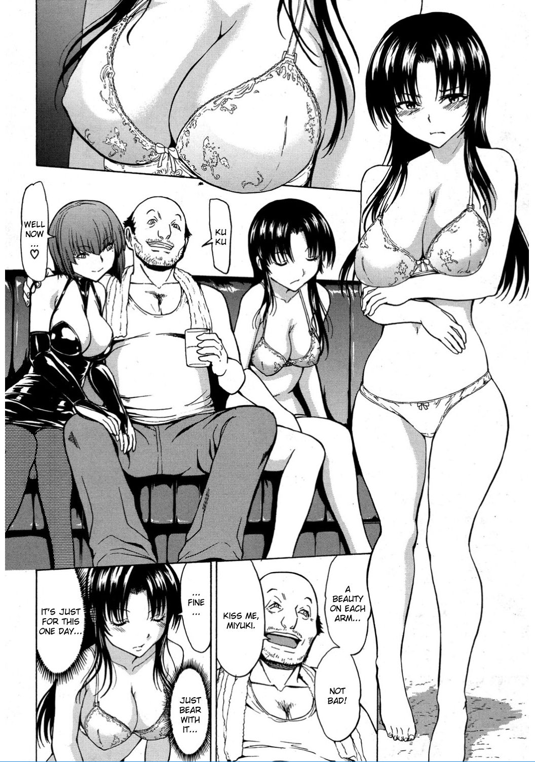 Teacher Series —  Female Teacher Ichikawa Miyuki Gets Fucked Hard in the Classroom [Hakaba] [English] [Kizlan]