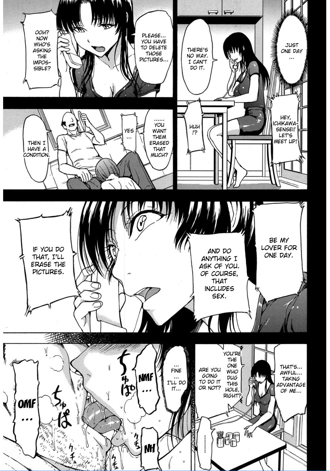Teacher Series —  Female Teacher Ichikawa Miyuki Gets Fucked Hard in the Classroom [Hakaba] [English] [Kizlan]