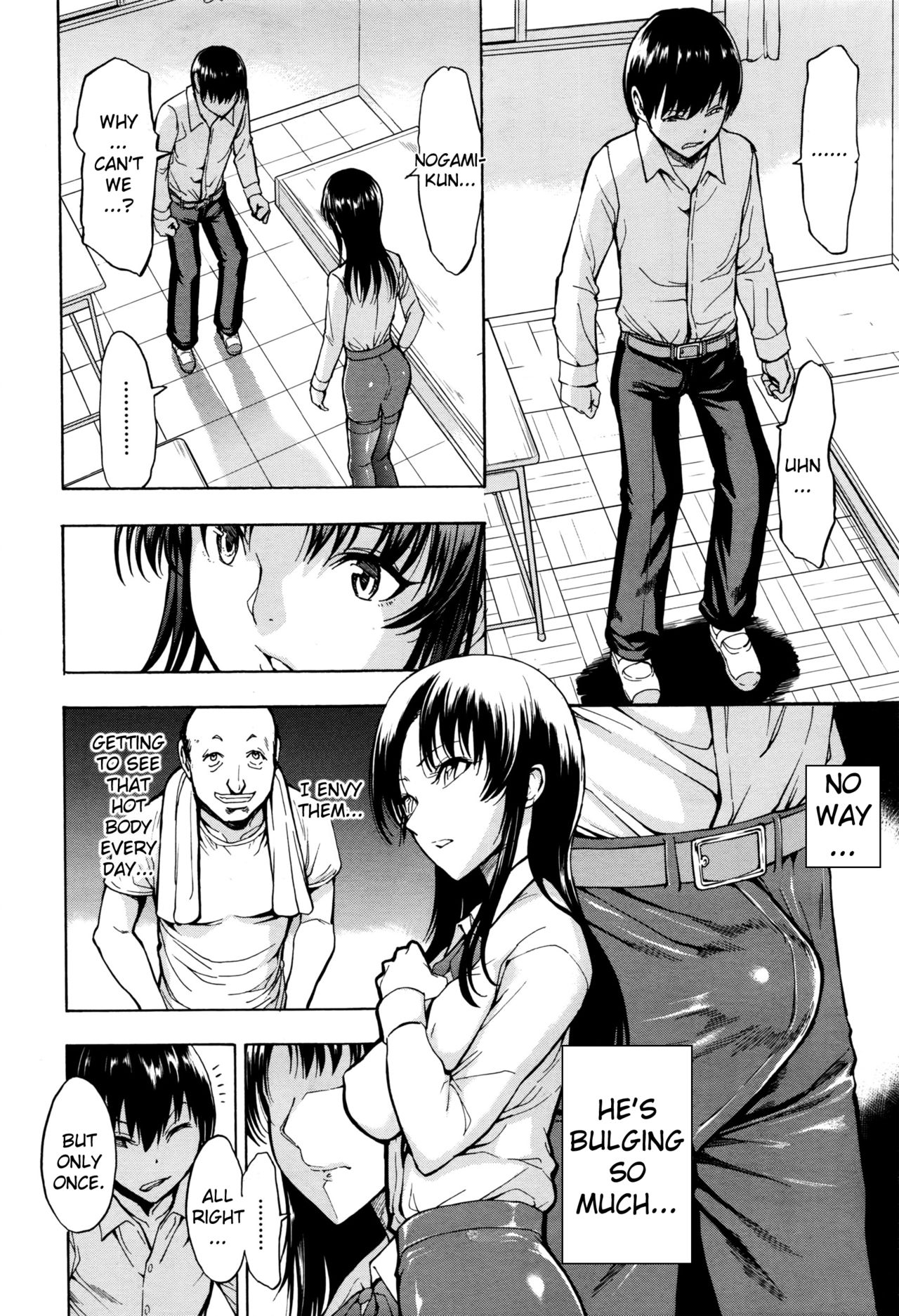 Teacher Series —  Female Teacher Ichikawa Miyuki Gets Fucked Hard in the Classroom [Hakaba] [English] [Kizlan]