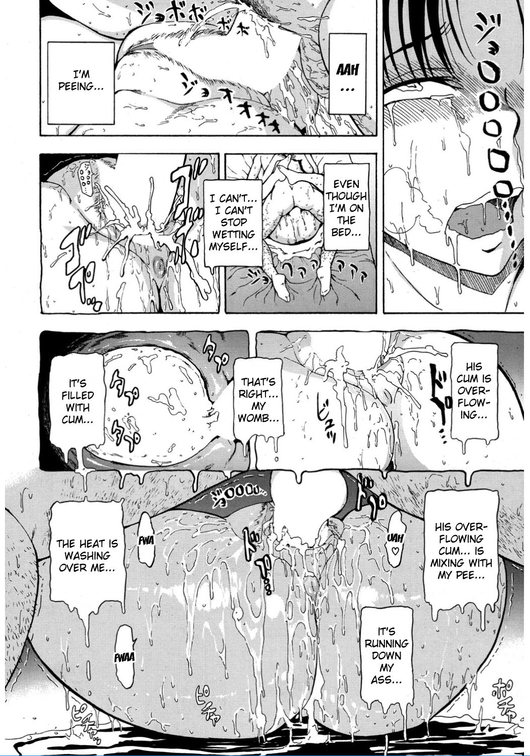 Teacher Series —  Female Teacher Ichikawa Miyuki Gets Fucked Hard in the Classroom [Hakaba] [English] [Kizlan]