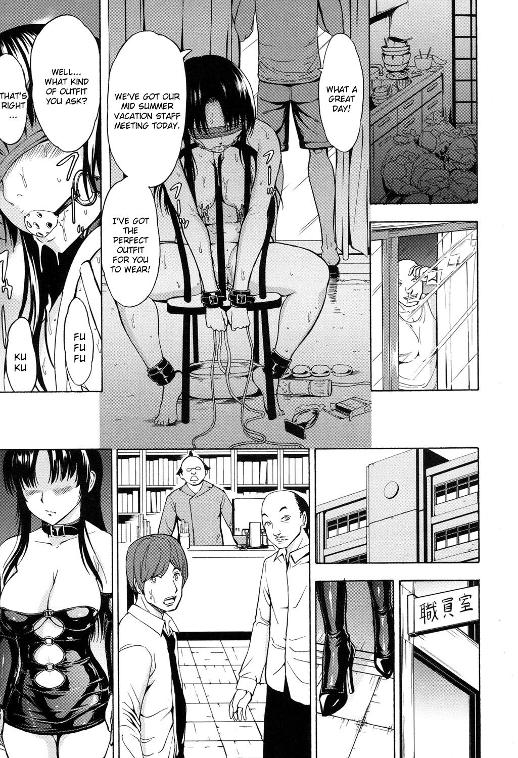 Teacher Series —  Female Teacher Ichikawa Miyuki Gets Fucked Hard in the Classroom [Hakaba] [English] [Kizlan]