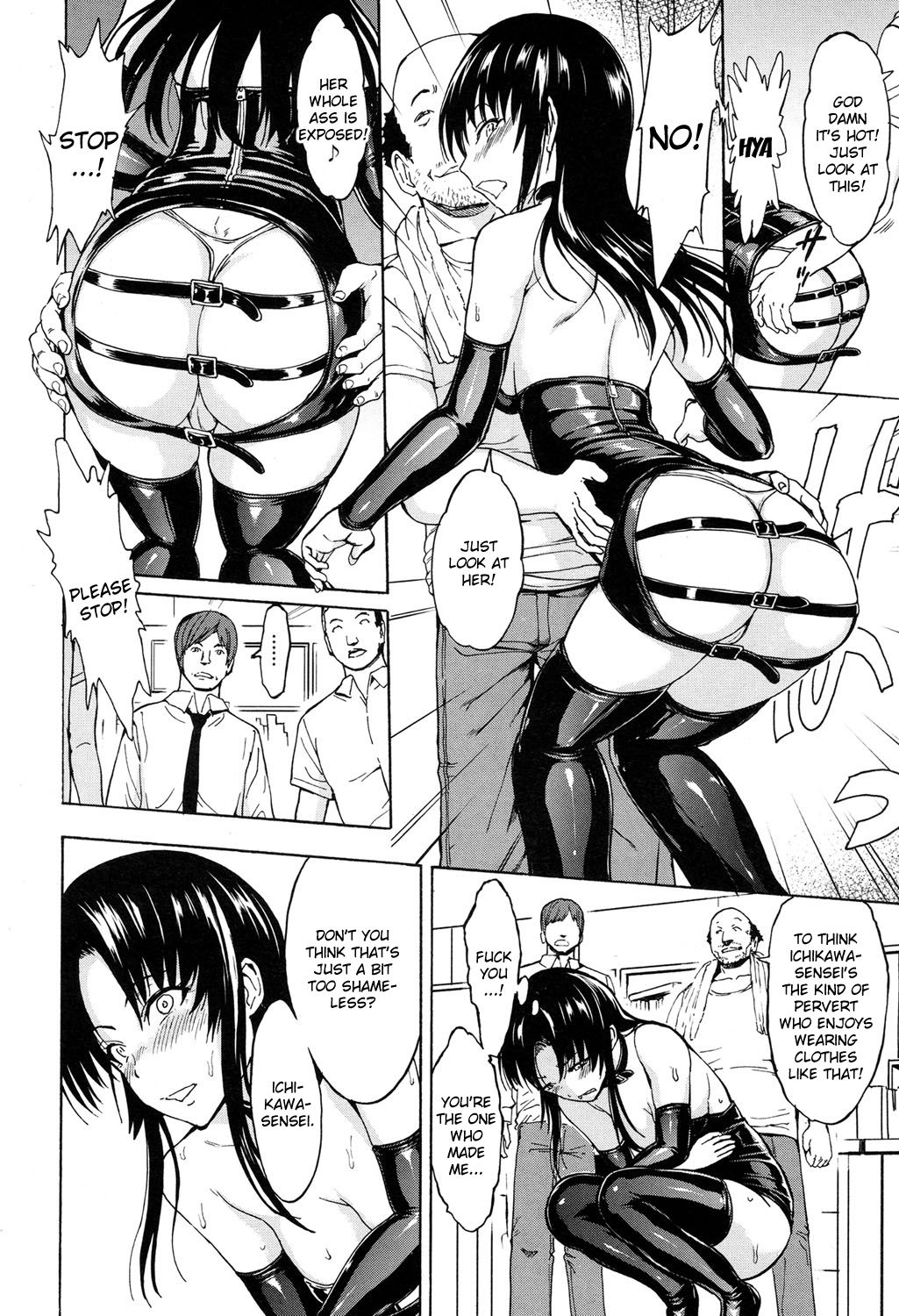 Teacher Series —  Female Teacher Ichikawa Miyuki Gets Fucked Hard in the Classroom [Hakaba] [English] [Kizlan]