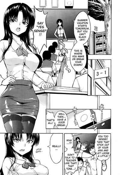 Teacher Series —  Female Teacher Ichikawa Miyuki Gets Fucked Hard in the Classroom [Hakaba] [English] [Kizlan]