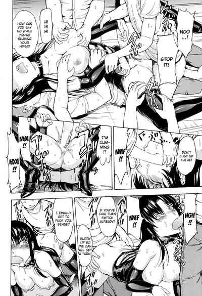 Teacher Series —  Female Teacher Ichikawa Miyuki Gets Fucked Hard in the Classroom [Hakaba] [English] [Kizlan]