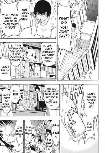 Teacher Series —  Female Teacher Ichikawa Miyuki Gets Fucked Hard in the Classroom [Hakaba] [English] [Kizlan]