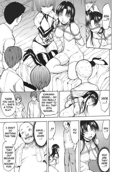 Teacher Series —  Female Teacher Ichikawa Miyuki Gets Fucked Hard in the Classroom [Hakaba] [English] [Kizlan]