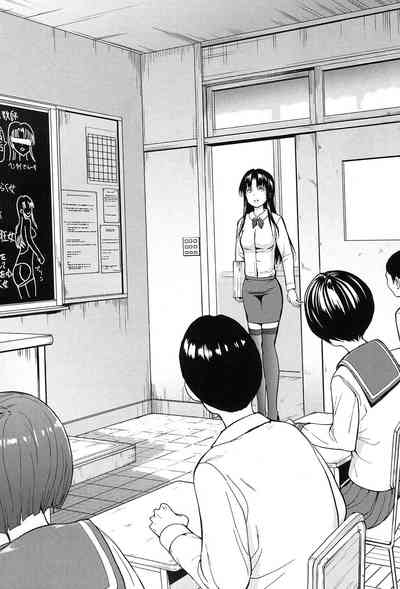 Teacher Series —  Female Teacher Ichikawa Miyuki Gets Fucked Hard in the Classroom [Hakaba] [English] [Kizlan]