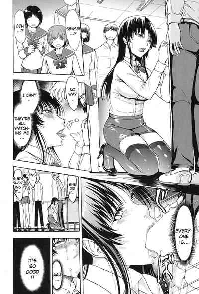 Teacher Series —  Female Teacher Ichikawa Miyuki Gets Fucked Hard in the Classroom [Hakaba] [English] [Kizlan]