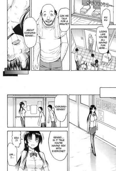 Teacher Series —  Female Teacher Ichikawa Miyuki Gets Fucked Hard in the Classroom [Hakaba] [English] [Kizlan]