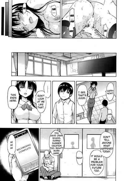Teacher Series —  Female Teacher Ichikawa Miyuki Gets Fucked Hard in the Classroom [Hakaba] [English] [Kizlan]