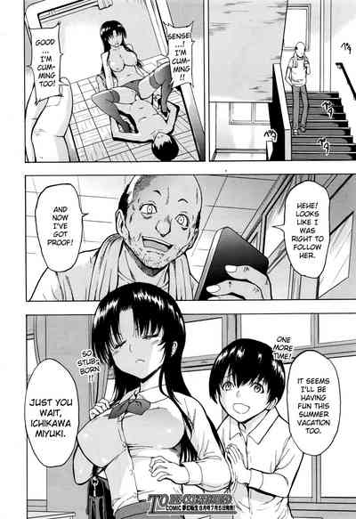 Teacher Series —  Female Teacher Ichikawa Miyuki Gets Fucked Hard in the Classroom [Hakaba] [English] [Kizlan]