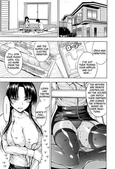 Teacher Series —  Female Teacher Ichikawa Miyuki Gets Fucked Hard in the Classroom [Hakaba] [English] [Kizlan]