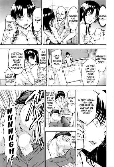 Teacher Series —  Female Teacher Ichikawa Miyuki Gets Fucked Hard in the Classroom [Hakaba] [English] [Kizlan]