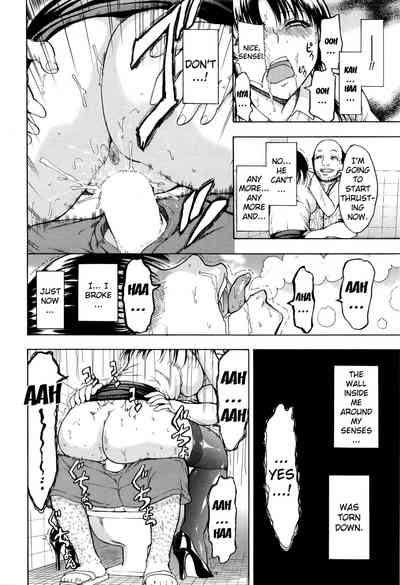 Teacher Series —  Female Teacher Ichikawa Miyuki Gets Fucked Hard in the Classroom [Hakaba] [English] [Kizlan]