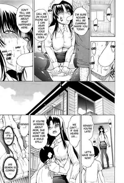 Teacher Series —  Female Teacher Ichikawa Miyuki Gets Fucked Hard in the Classroom [Hakaba] [English] [Kizlan]