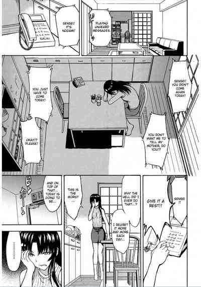 Teacher Series —  Female Teacher Ichikawa Miyuki Gets Fucked Hard in the Classroom [Hakaba] [English] [Kizlan]