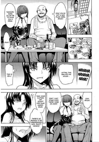 Teacher Series —  Female Teacher Ichikawa Miyuki Gets Fucked Hard in the Classroom [Hakaba] [English] [Kizlan]