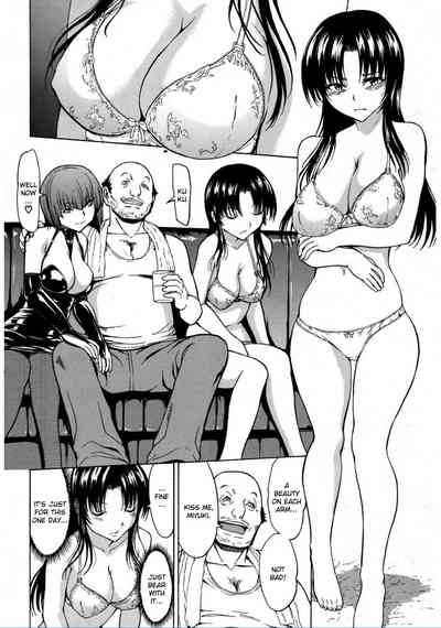 Teacher Series —  Female Teacher Ichikawa Miyuki Gets Fucked Hard in the Classroom [Hakaba] [English] [Kizlan]