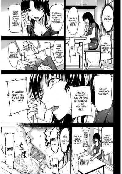 Teacher Series —  Female Teacher Ichikawa Miyuki Gets Fucked Hard in the Classroom [Hakaba] [English] [Kizlan]