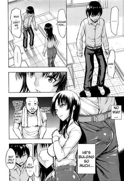 Teacher Series —  Female Teacher Ichikawa Miyuki Gets Fucked Hard in the Classroom [Hakaba] [English] [Kizlan]
