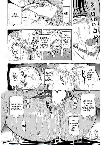 Teacher Series —  Female Teacher Ichikawa Miyuki Gets Fucked Hard in the Classroom [Hakaba] [English] [Kizlan]