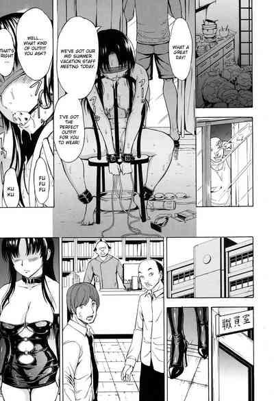 Teacher Series —  Female Teacher Ichikawa Miyuki Gets Fucked Hard in the Classroom [Hakaba] [English] [Kizlan]